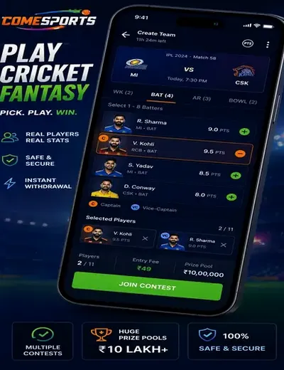 Vivasorte (viva lucky) fantasy cricket & matchday visual 2